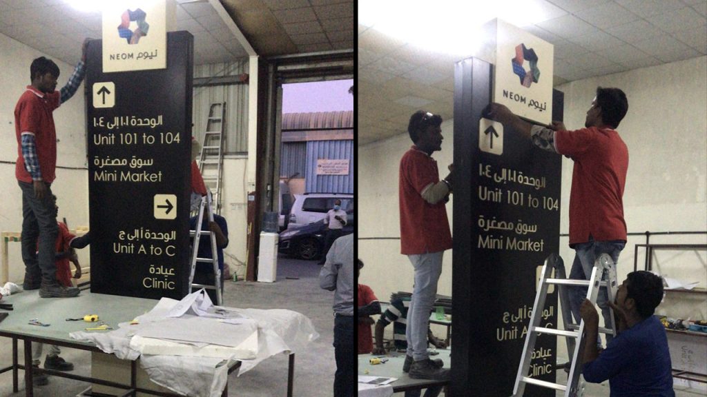 Acrylic Signage Services