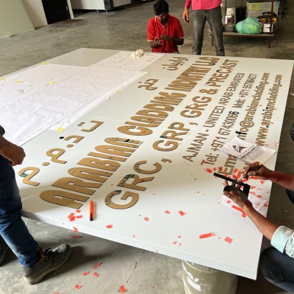 outdoor signage services in uae