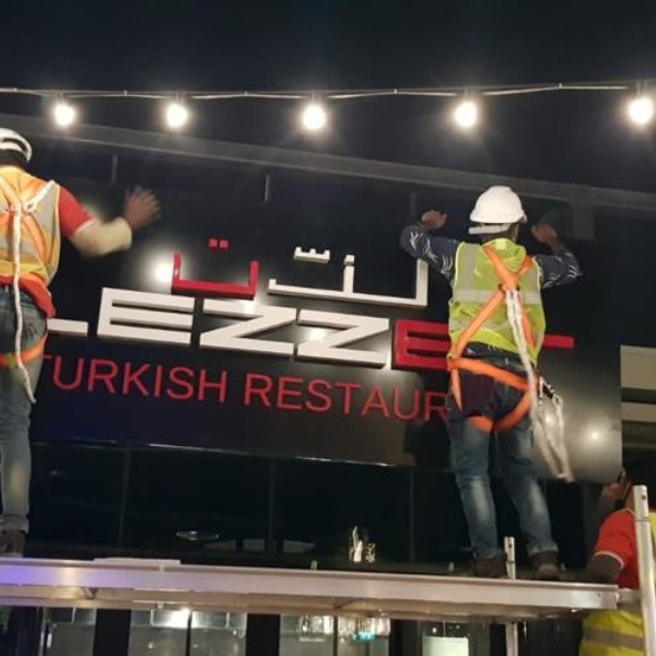 outdoor signage services in uae