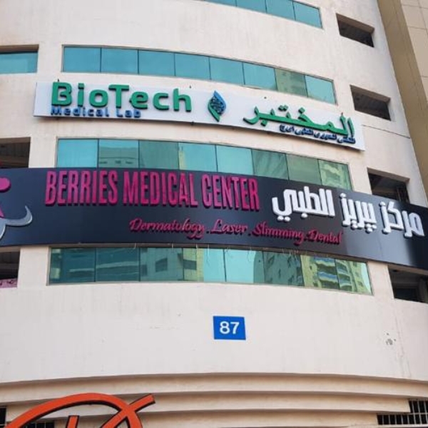 outdoor signage services in uae