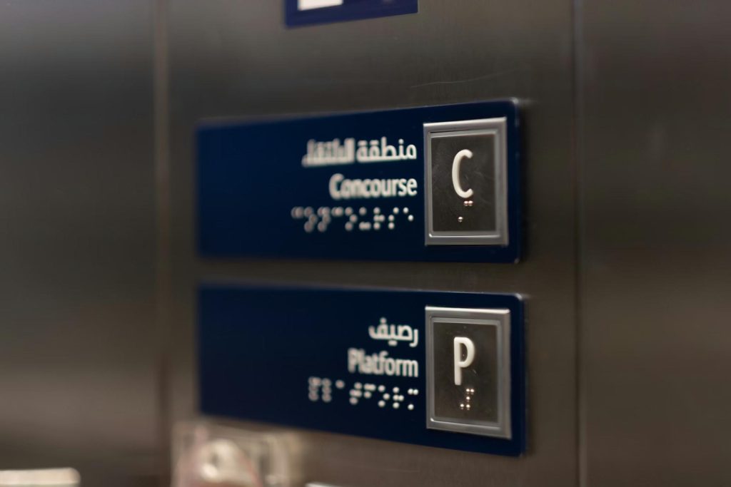 Custom-made braille and tactile sign in Dubai office
