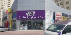 outdoor signage services in uae
