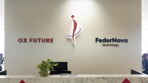 181reception backlit logo and cut out letters