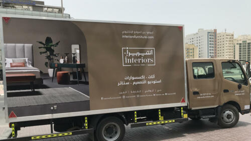 3D signage company in Dubai - Al-Reza Advertising LLC