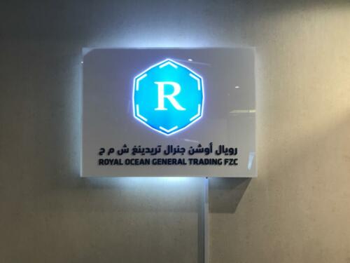 8635IMG_8006 (1)